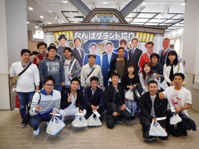 DSCN0217