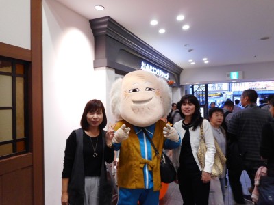 DSCN0219