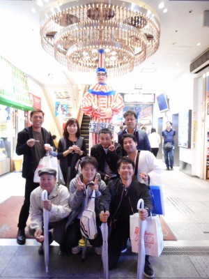 DSCN0261